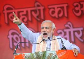 18 months on, Bihar still awaits PM's Rs 125,000... 18 months on, Bihar still awaits PM's Rs 125,000...