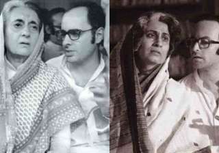 Neil Nitin Mukesh, Sanjay Gandhi Neil Nitin Mukesh, Sanjay Gandhi
