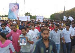 Greater Noida protest Greater Noida protest