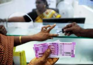 RBI, Money, Currency, Holi - India TV RBI, Money, Currency, Holi - India TV