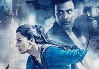 Naam Shabana - India TV Naam Shabana - India TV