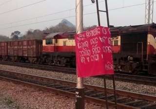 Maoists blow up railway station in Odisha - India... Maoists blow up railway station in Odisha - India...
