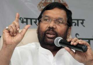 File pic of LJP chief Ram Vilas Paswan - India TV File pic of LJP chief Ram Vilas Paswan - India TV