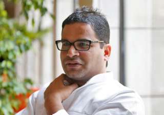 Punjab election results: Prashant Kishor says AAP... Punjab election results: Prashant Kishor says AAP...