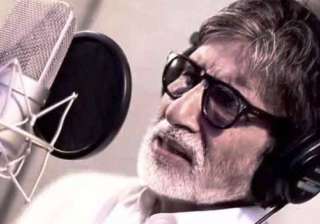 Amitabh Bachchan - India TV Amitabh Bachchan - India TV