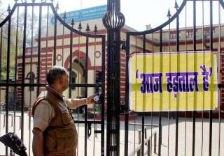 Security guard outside a closed bank in Allahabad... Security guard outside a closed bank in Allahabad...