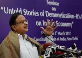 Chidambaram said he does not think re-election is... Chidambaram said he does not think re-election is...