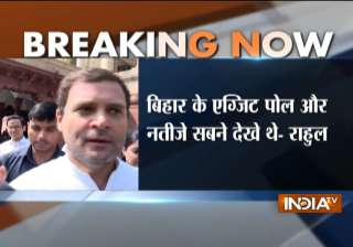 Rahul Gandhi - India TV Rahul Gandhi - India TV