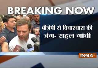 Rahul Gandhi - India TV Rahul Gandhi - India TV