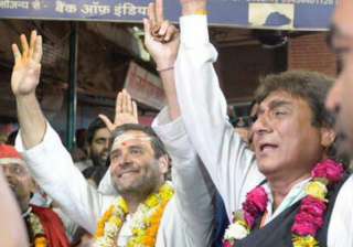 UP Congress chief Raj Babbar offers to resign... UP Congress chief Raj Babbar offers to resign...