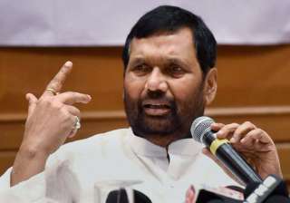 Ram Vilas Paswan Ram Vilas Paswan