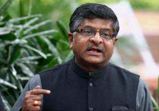 Ravi Shankar Prasad - India TV Ravi Shankar Prasad - India TV