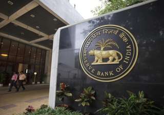 RBI should not cut interest rates: Expert - India... RBI should not cut interest rates: Expert - India...