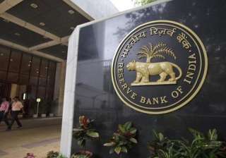ICICI Bank, SBI, StanChart Top Bank Frauds List:... ICICI Bank, SBI, StanChart Top Bank Frauds List:...