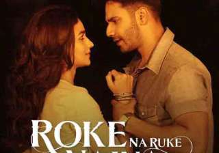 Alia Bhatt, Varun Dhawan - India TV Alia Bhatt, Varun Dhawan - India TV