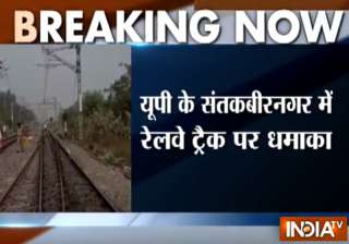Low-intensity explosion near railway track in... Low-intensity explosion near railway track in...