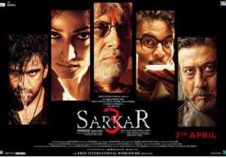 Sarkar 3, amitabh Bachchan - India TV Sarkar 3, amitabh Bachchan - India TV