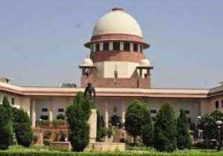Congress, BJP, Goa, Supreme Court - India TV Congress, BJP, Goa, Supreme Court - India TV