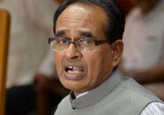 Shivraj Singh Chouhan Shivraj Singh Chouhan