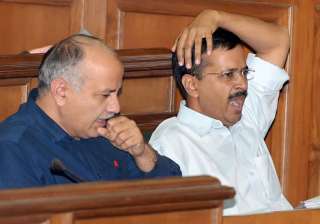 File pic of Manish Sisodia and Arvind Kejriwal -... File pic of Manish Sisodia and Arvind Kejriwal -...