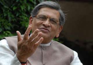 Former Congress leader SM Krishna to join BJP... Former Congress leader SM Krishna to join BJP...
