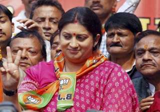 Smriti Irani says Priyanka equally responsible... Smriti Irani says Priyanka equally responsible...