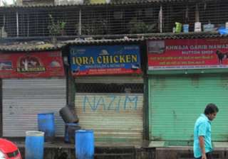 Protesting CM Adityanath’s crackdown, UP meat... Protesting CM Adityanath’s crackdown, UP meat...
