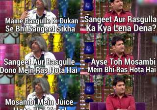 the kapil Sharma Show, sunil Grover the kapil Sharma Show, sunil Grover