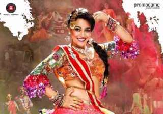 Swara Bhaskar - India TV Swara Bhaskar - India TV