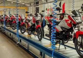 Hero, Honda, Two Wheelers, Supreme Court, Ban - India TV Hero, Honda, Two Wheelers, Supreme Court, Ban - India TV