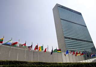 United Nations Building - India TV United Nations Building - India TV