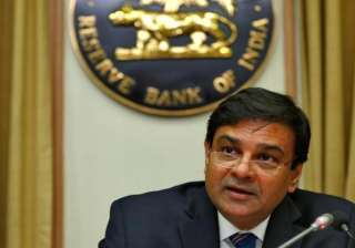 RBI, Governor, Urjit Patel, Nagpur, Threat - India TV RBI, Governor, Urjit Patel, Nagpur, Threat - India TV