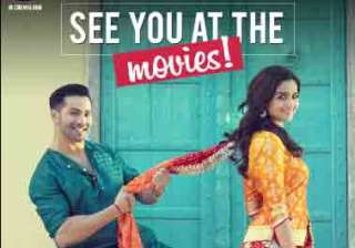 Alia Bhatt, varun Dhawan - India TV Alia Bhatt, varun Dhawan - India TV