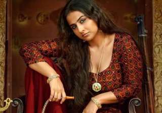 Begum Jaan- India Tv - India TV Begum Jaan- India Tv - India TV