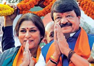Child trafficking accused names Kailash... Child trafficking accused names Kailash...