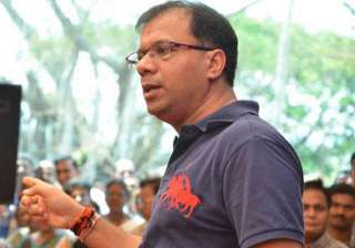 Goa Congress MLA Vishvajeet Rane resigns from... Goa Congress MLA Vishvajeet Rane resigns from...
