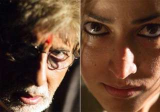Yami gautam, Amitabh Bachchan - India TV Yami gautam, Amitabh Bachchan - India TV