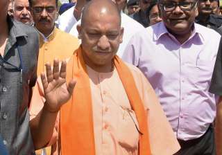 UP CM Yogi Adityanath invites stakeholders for... UP CM Yogi Adityanath invites stakeholders for...
