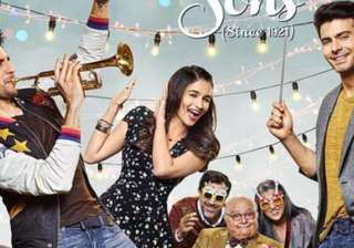 Kapoor and Sons - India TV Kapoor and Sons - India TV