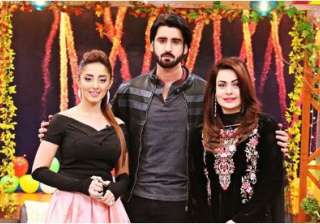 Hum TV Hum TV