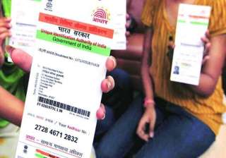 Aadhaar Card, Pan Card, ID Proof Aadhaar Card, Pan Card, ID Proof