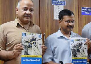 Kejriwal, Sisodia releasing party manifesto for... Kejriwal, Sisodia releasing party manifesto for...