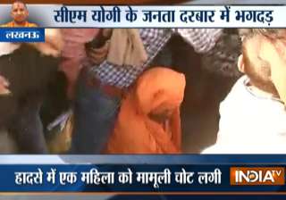 Chaos outside CM Yogi’s residence during... Chaos outside CM Yogi’s residence during...
