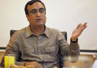 File pic of Delhi Congress president Ajay Maken ... File pic of Delhi Congress president Ajay Maken ...