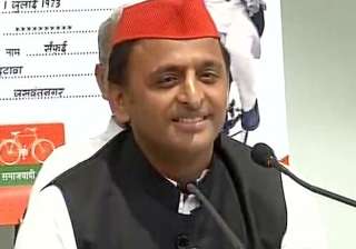 File pic of SP national president Akhilesh Yadav... File pic of SP national president Akhilesh Yadav...