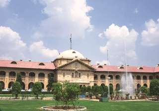 Allahabad HC - India TV Allahabad HC - India TV