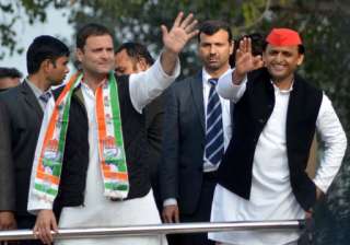 Alliance with SP made us appear like a Muslim... Alliance with SP made us appear like a Muslim...
