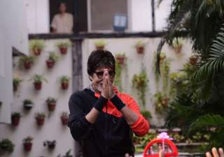 Amitabh Bachchan - India TV Amitabh Bachchan - India TV