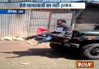 Kashmiri youth tied to Army jeep as ‘human... Kashmiri youth tied to Army jeep as ‘human...