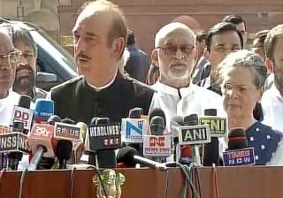 Opposition leaders meet President over EVM... Opposition leaders meet President over EVM...